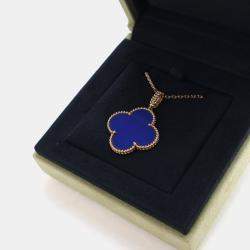 مملوكة مسبقًا قلادة فان كليف آند أربلز ماجيك الهامبرا عقيق