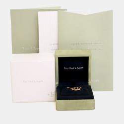 Pre Owned قلادة فان كليف آند أربلز فينتاج ألهامبرا لؤلؤة أم 