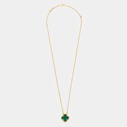 مملوكة مسبقًا Van Cleef & Arpels Vintage Alhambra Malachite 18k Yellow Gold Necklace