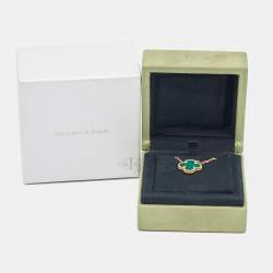 مملوكة مسبقًا Van Cleef & Arpels Vintage Alhambra Malachite 18k Yellow Gold Necklace