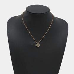 مملوكة مسبقًا Van Cleef & Arpels Vintage Alhambra Holiday Collection 18K Rose Gold and Diamond Pendant Necklace