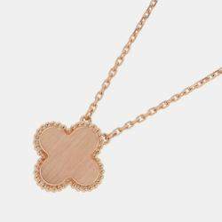 مملوكة مسبقًا Van Cleef & Arpels Vintage Alhambra Holiday Collection 18K Rose Gold and Diamond Pendant Necklace