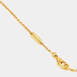 Pre Owned قلادة فان كليف أند آربلز فينتاج ألهمبرا عرق اللؤلؤ ذهب أصفر عيار 18