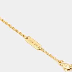 Pre Owned قلادة فان كليف أند آربلز فينتاج ألهمبرا عرق اللؤلؤ ذهب أصفر عيار 18