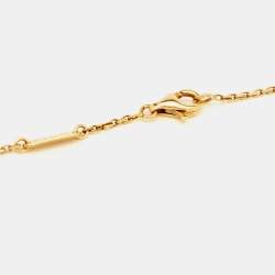 مملوكة مسبقًا قلادة فان كليف أند آربلز فينتاج ألهمبرا عرق اللؤلؤ ذهب أصفر عيا�ر 18