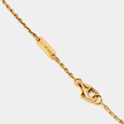 مملوكة مسبقًا قلادة فان كليف أند آربلز فينتاج ألهمبرا عرق اللؤلؤ ذهب أصفر عيار 18