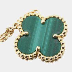 مملوكة مسبقًا Van Cleef & Arpels 18K Yellow Gold and Malachite Vintage Alhambra Necklace