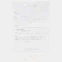 مملوكة مسبقًا قلادة فان كليف آند أربلز فينتاج ألهامبرا عيار 18 ذهب أصفر ومحارأم اللؤلؤ