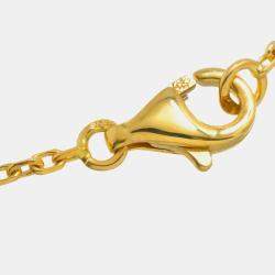 Pre Owned Van Cleef & Arpels Cosmos Medium 18K Yellow Gold Diamond Necklace Brooch