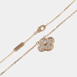 Pre Owned Van Cleef & Arpels Vintage Alhambra 18K Rose Gold and Diamond Pendant Necklace