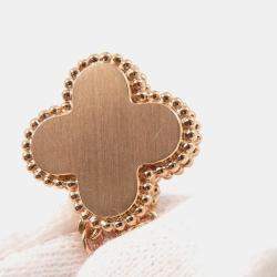 مملوكة مسبقًا قلادة فان كليف أند أربلز فينتاج ألهمبرا عيار 18 ذهب وردي، أوبسيديان وألماس إصدار محدود للعطلات