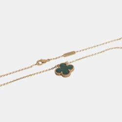 Pre Owned قلادة فان كليف آند أربلز فينتاج الهامبرا دلاية مالاكيت ذهب أصفر عيار 18