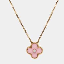 Pre Owned Van Cleef & Arpels Vintage Alhambra Diamond Porcelain Limited Edition Rose Gold Necklace