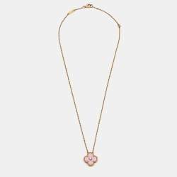 مملوكة مسبقًا Van Cleef & Arpels Vintage Alhambra Diamond Porcelain Limited Edition Rose Gold Necklace