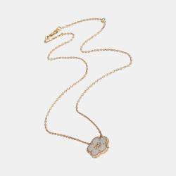مملوكة مسبقًا Van Cleef & Arpels Lucky Spring Plum Blossom 18K Rose Gold and Mother Of Pearl Pendant Necklace