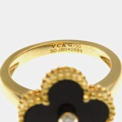 مملوكة مسبقًا خاتم فان كليف & آربلز فينتاج ألهامبرا ذهب أصفر عيار 18 مع ماس وصدف لؤلؤ مقاس 50