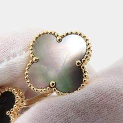 Pre Owned Van Cleef & Arpels Magic Alhambra 18K Yellow Gold Ring EU 51