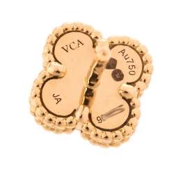 Pre Owned أقراط فان كليف آند اربلز "سويت ألهامبرا" عقيق أحمر و ذهب وردي عيار 18