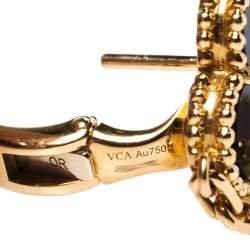 Pre Owned أقراط فان كليف آند اربلز ذهب أصفر عيار 18 ماجيك ألهامبرا كارنيليان تايغر أي 2 أيقونة