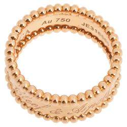 Pre Owned خاتم فان كليف آند اربلز "بيرلي" ذهب وردي عيار 18 مقاس 52