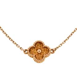 Pre Owned سوار فان كليف آند اربلز "سويت ألهامبرا" ذهب وردي عيار 18