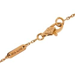 Pre Owned سوار فان كليف آند اربلز "سويت ألهامبرا" ذهب وردي عيار 18