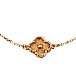 مملوكة مسبقًا Van Cleef & Arpels Sweet Alhambra 18K Rose Gold Bracelet