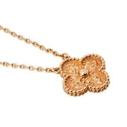 Pre Owned قلادة فان كليف آند اربلز فينتدج الهامبرا حلية ذهب وردي عيار 18