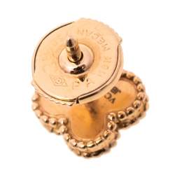 Pre Owned أقراط فان كليف آند آربلز فينتدج ألامبرا ذهب وردي عيار 18 