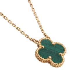 مملوكة مسبقًا قلادة فان كليف أند آربلز فينتدج ألامبرا ذهب أصفر عيار 18 وحجر ملكيت