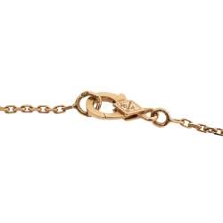 مملوكة مسبقًا قلادة فان كليف أند آربلز فينتدج ألامبرا ذهب أصفر عيار 18 وحجر ملكيت