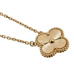 مملوكة مسبقًا Van Cleef & Arpels Vintage Alhambra Guilloché 18K Yellow Gold Pendant Necklace