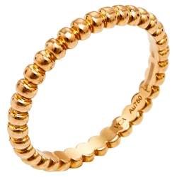 Pre Owned خاتم فان كليف أ& آربلز بيرليه ذهب وردي عيار 18 مقاس 49 موديل صغير 