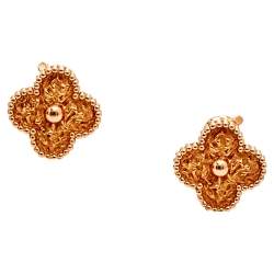 مملوكة مسبقًا Van Cleef & Arpels Vintage Alhambra Textured 18K Rose Gold Stud Earrings