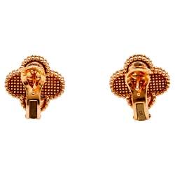 مملوكة مسبقًا Van Cleef & Arpels Vintage Alhambra Textured 18K Rose Gold Stud Earrings