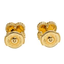 Pre Owned أقراط  فان كليف & آربلز سويت ألامبرا عقيق وذهب أصفر عيار 18