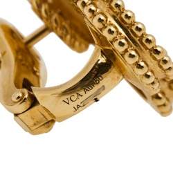 Pre Owned أقراط فان كليف & آربلز ماجيك ألامبرا صدف وذهب أصفر عيار 18  مرصع