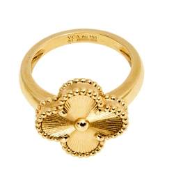 Pre Owned Van Cleef & Arpels Vintage Alhambra Guilloché 18k Yellow Gold Ring Size 51