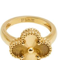 Pre Owned Van Cleef & Arpels Vintage Alhambra Guilloché 18k Yellow Gold Ring Size 51