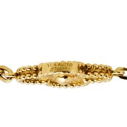 Pre Owned Van Cleef & Arpels Vintage Alhambra Textured 5 Motif 18K Yellow Gold Station Bracelet