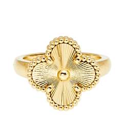 Pre Owned Van Cleef & Arpels Vintage Alhambra Guilloché 18k Yellow Gold Ring Size 51