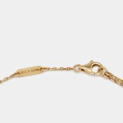 Van Cleef & Arpels Vintage Alhambra Textured 18k Yellow Gold Pendant Necklace