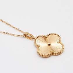 مملوكة مسبقًا Van Cleef & Arpels Magic Alhambra Guilloché 18k Yellow Gold Long Pendant Necklace