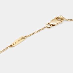 Pre Owned قلادة  فان كليف أند آربلز سويت ألامبرا باترفلاي ذهب أصفر عيار 18 صدف