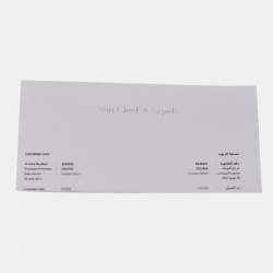 مملوكة مسبقًا خاتم فان كليف أند آربلز ماجيك ألامبرا صدف ذهب أصفر عيار 18 مقاس 53