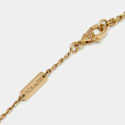 Pre Owned قلادة فان كليف آند اربلز بيرليه كولورز دلاية ملاكيت وذهب أصفر عيار 18 