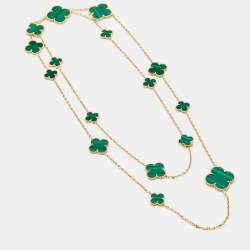 Pre Owned Van Cleef & Arpels Magic Alhambra Malachite 18k Yellow Gold 16 Motif Long Necklace