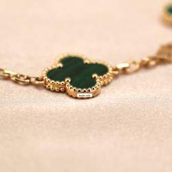 Pre Owned Van Cleef & Arpels Vintage Alhambra 18K Yellow Gold Malachite Bracelet 19