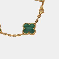 Pre Owned Van Cleef & Arpels 5 Motif Vintage Alhambra Malachite Yellow Gold Bracelet