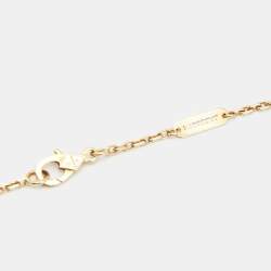 Pre Owned قلادة فان كليف أند أربلز ماجيك ألامبرا ذهب أصفر عيار 18 وصدف رصاصي طويلة